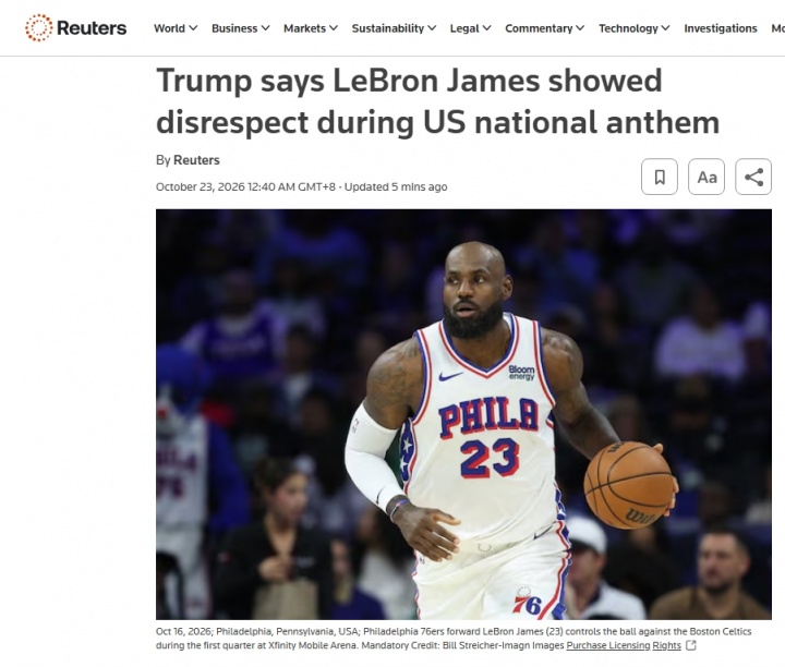 奏国歌你练高尔夫?特朗普抨击詹姆斯:毫无尊重!彻头彻尾的耻辱 奏国歌你练高尔夫?特朗普抨击詹姆斯:毫无尊重!彻头彻尾的耻辱