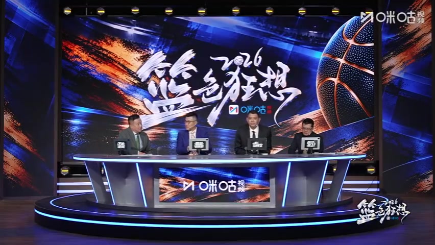 王仕鹏:76人打得一般 球队有各种各样的隐患 不太看好他们争冠