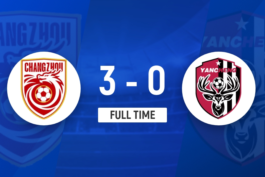 晋级决赛!常州队3-0两回合3-0淘汰盐城队 常州队三度角球破门 晋级决赛!常州队3-0两回合3-0淘汰盐城队 常州队三度角球破门