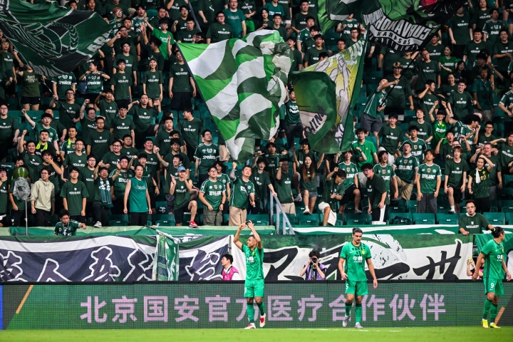 记者:明天国安亚冠对阵全北,工体将迎来首次悬挂式Tifo