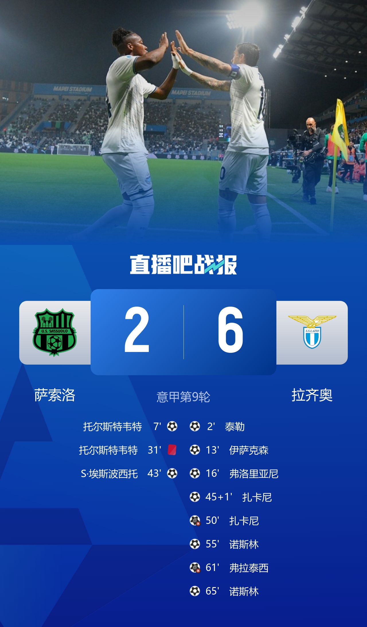 早报:这个“福利”不好领 早报:这个“福利”不好领